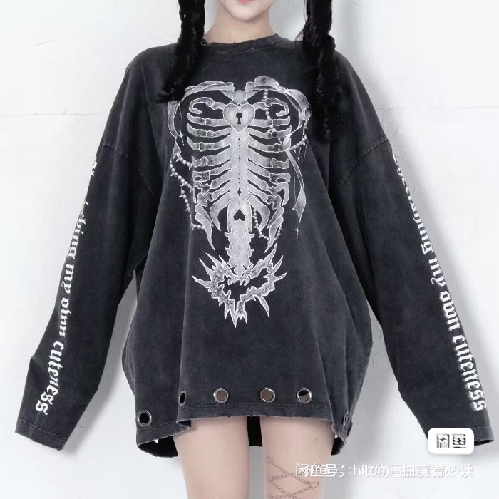 Lafary Mine Long Sleeve