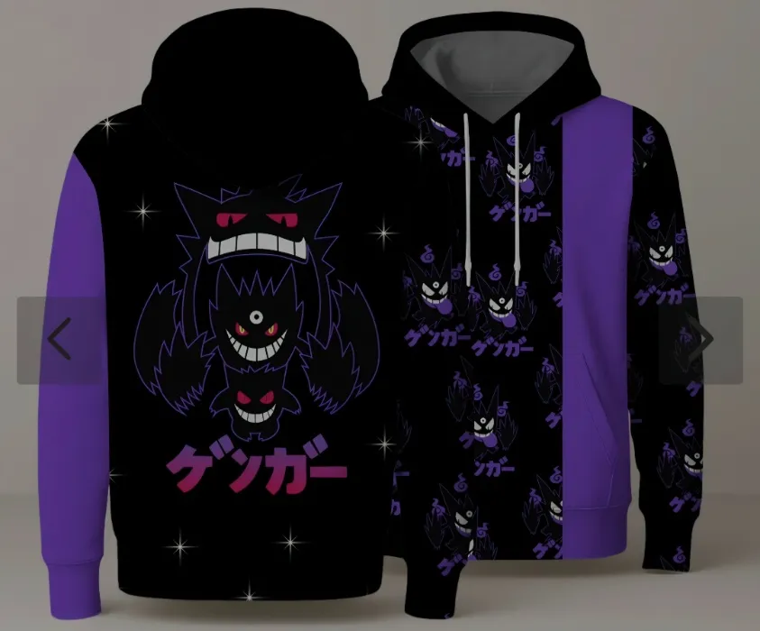 GENGAR HOODIE?! 💜