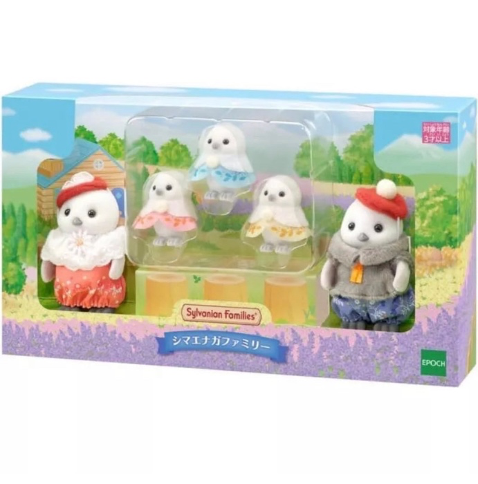 Sylvanian families - RARE snow birds