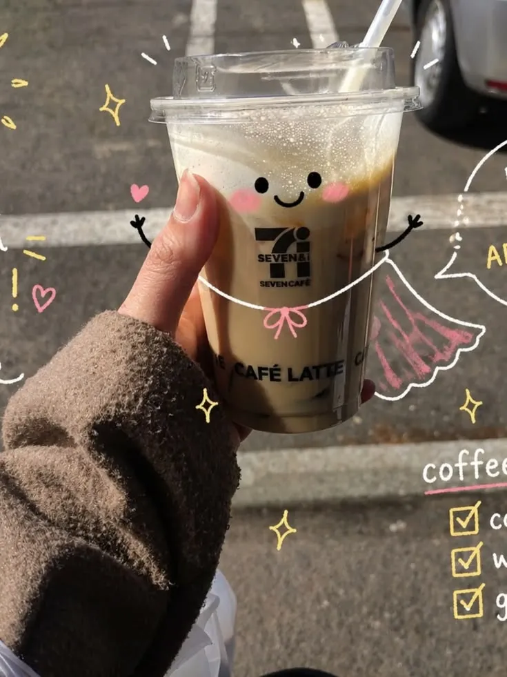 Iced Coffee 