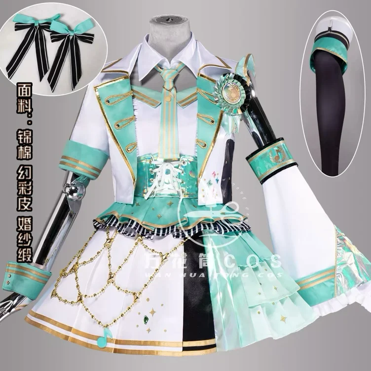 5th anniversary miku costume