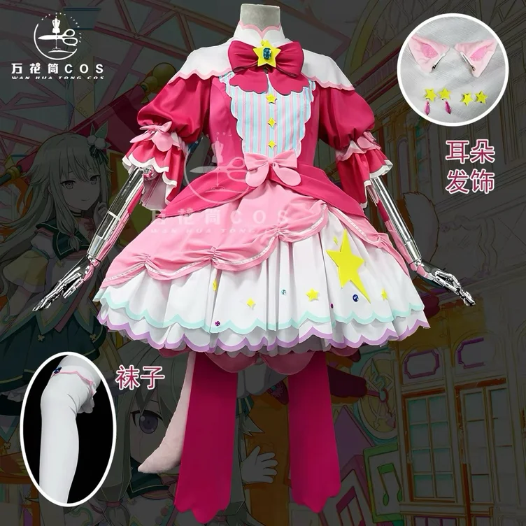 wxs miku costume