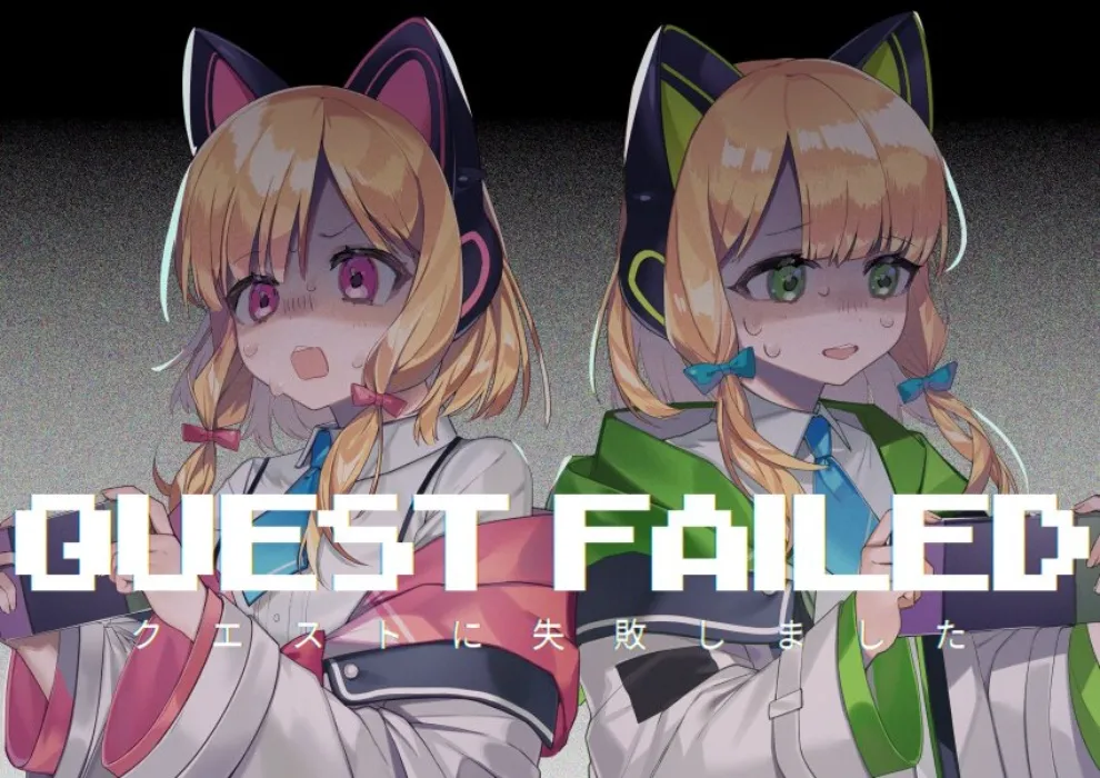 Quest Failure! 