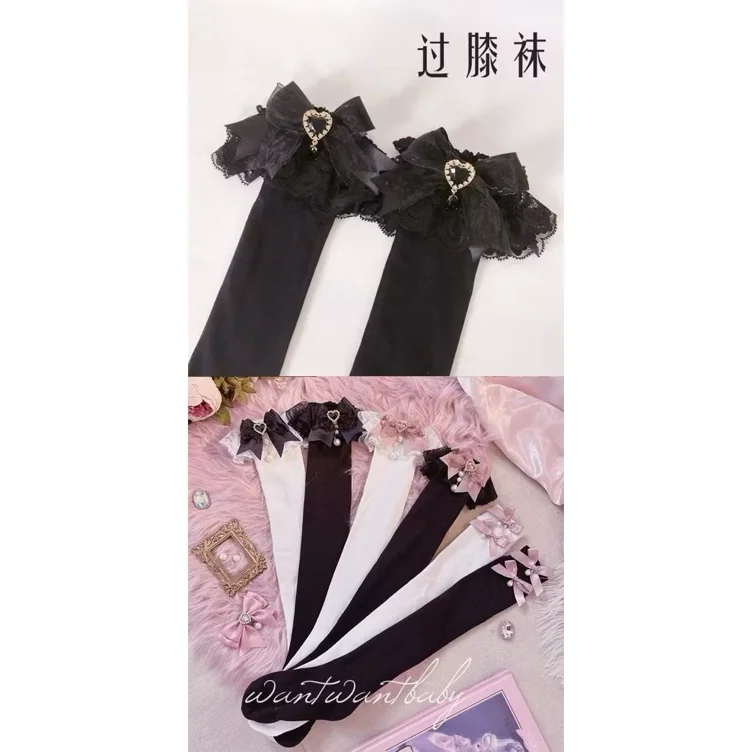 Jirai/Lolita Socks (B)