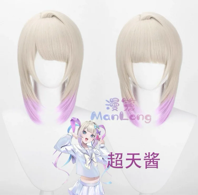 K- angel wig! + ponytails
