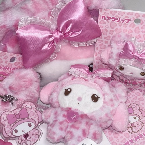 €20 - new plush ☆.' -