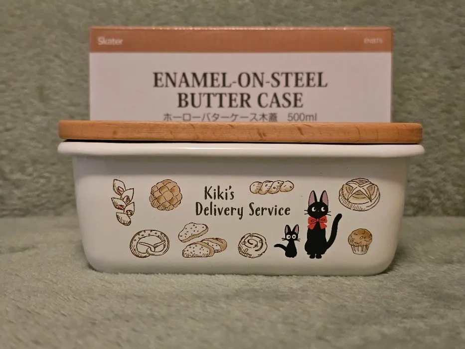 Reimbursement: Butter Case