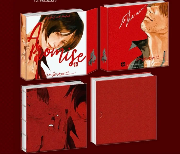 aeon art book 