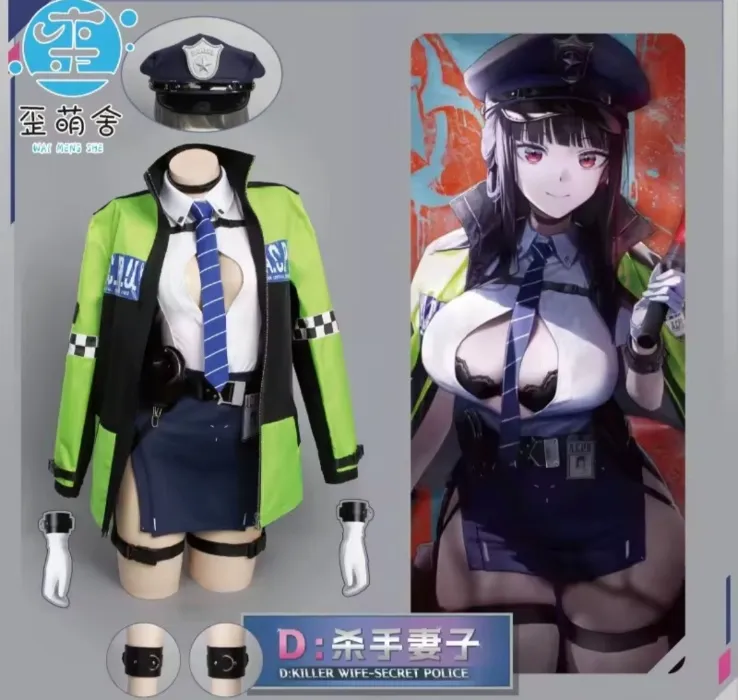 D secret police cosplay and wig 