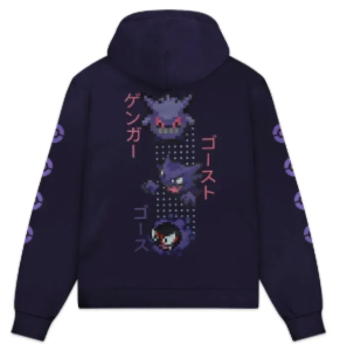 Gengar Hoodie