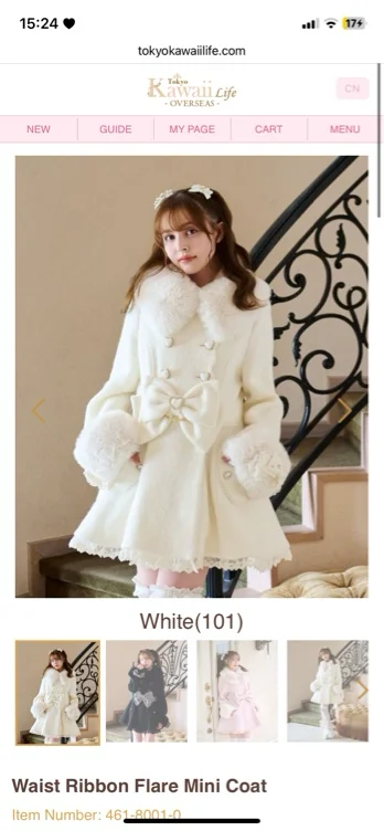 Lizlisa Coat