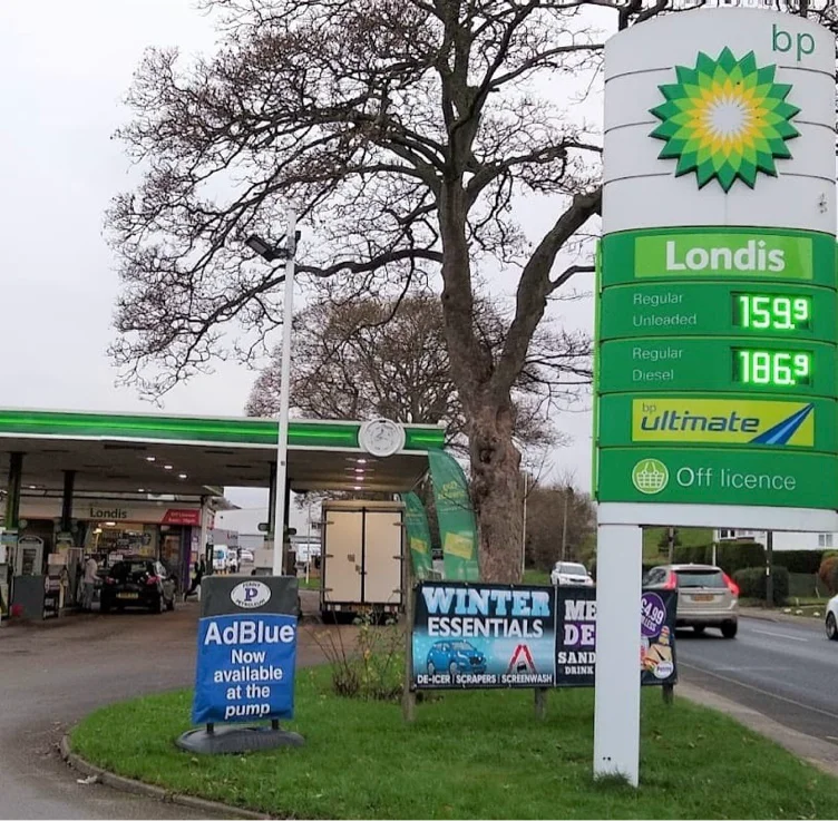 £40 Petrol