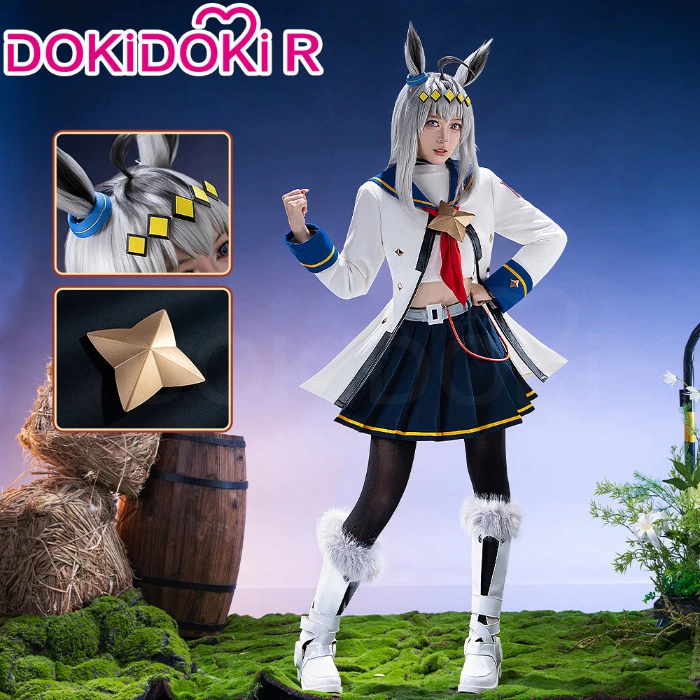 Oguri Cap Full Cosplay