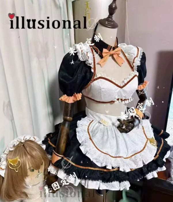 Maid Anis | Nikke