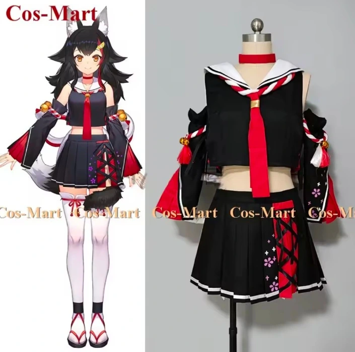 Hololive Ookami Mio Cosplay