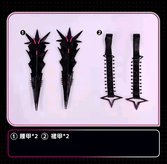 Modernia 2nd Affection Armor