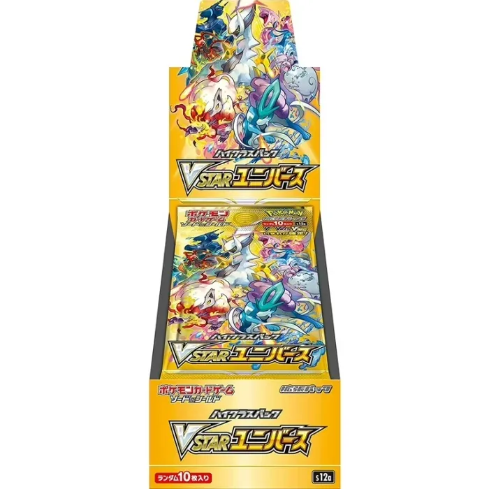 vstar universe booster box (JP)