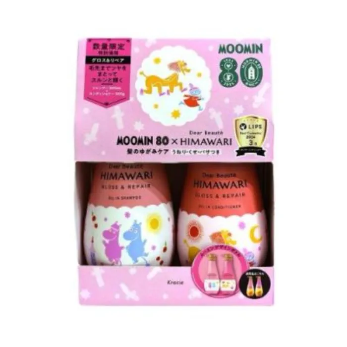 Shop Kracie - Moomin 80 x Dear Beaute HIMAWARI Gloss & Repair Shampoo & Conditioner Pair Set - 500ml + 500g  | STYLEVANA