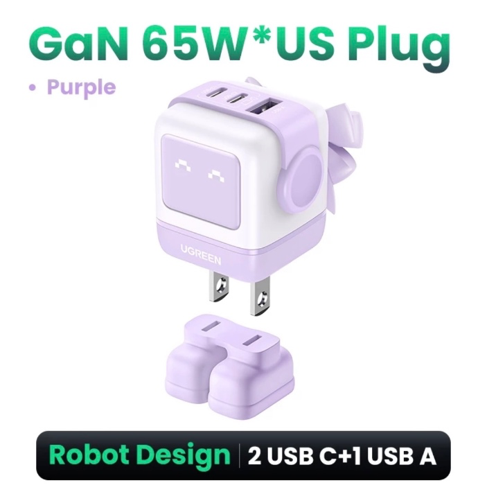 Charger (w/o cable)