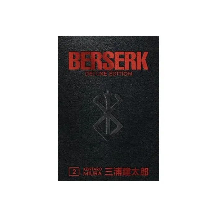 Berserk Deluxe Volume 2