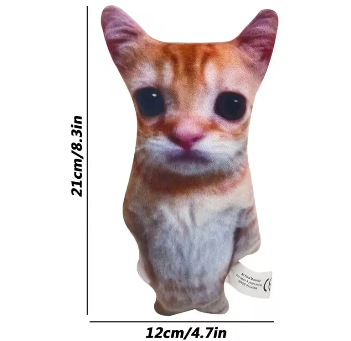 (Replacements) Nuggets Favourite Toy