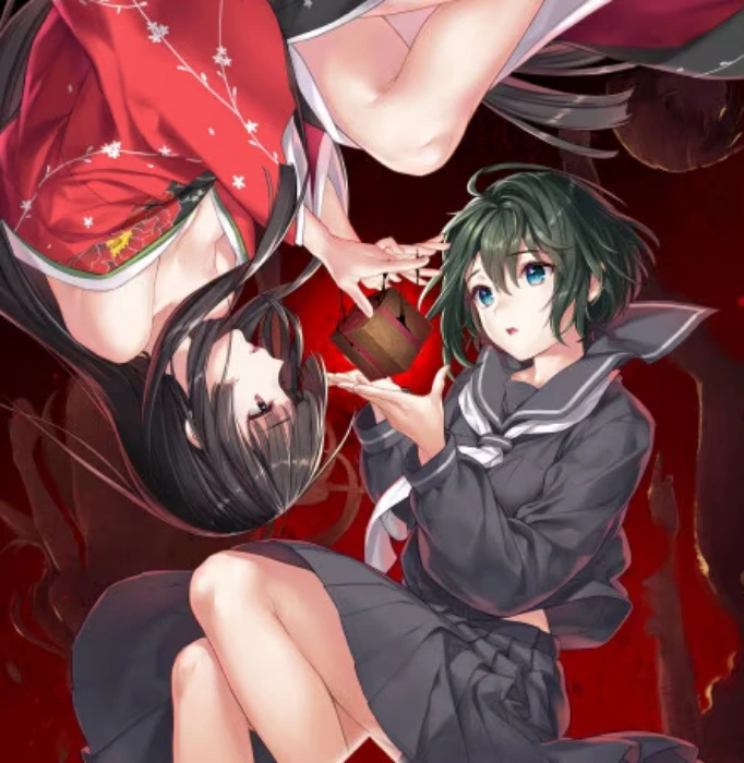 Nie No Hakoniwa - Dollhouse of Offerings