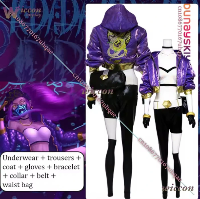 Akali KDA Cosplay