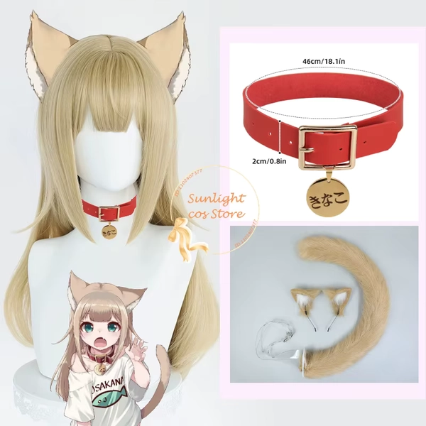 Osakana Cosplay Wig 40hara Cat Kitty 55cm Long Linen Wigs Heat Resistant Synthetic Hair Halloween Cosplay Anime Wig