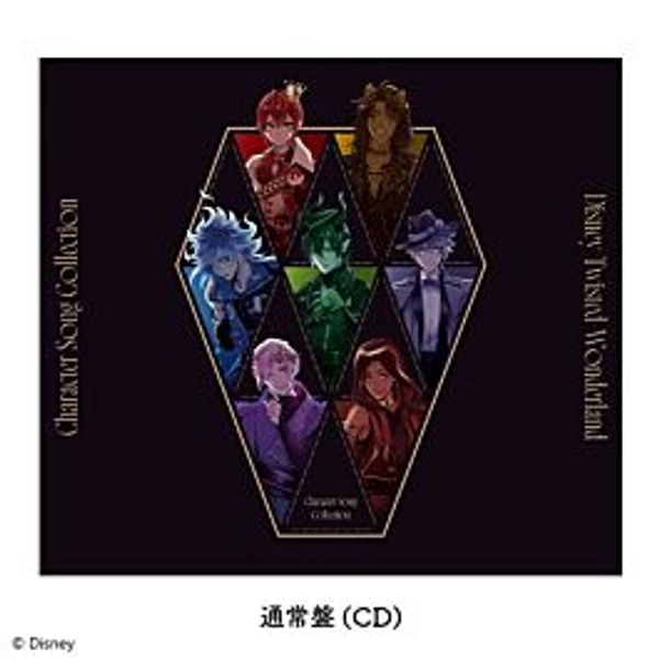 (CD) Twisted Wonderland Aniplex+ Character Song Collection with Bonus