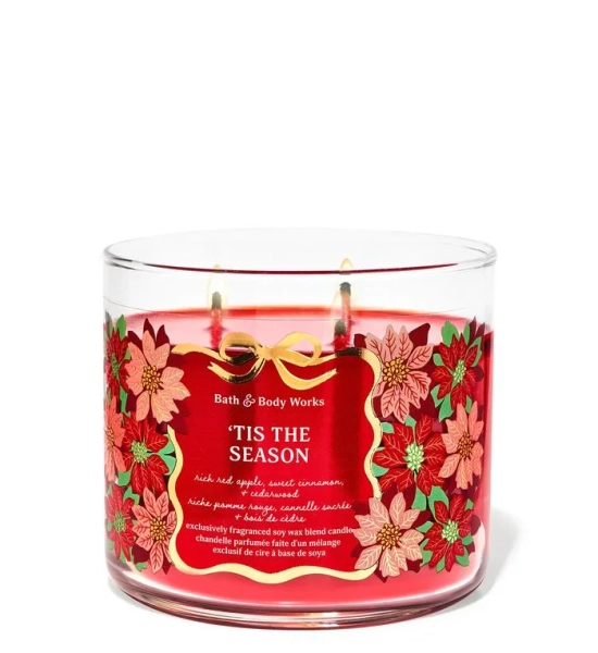 Tis The Season Vela Grande