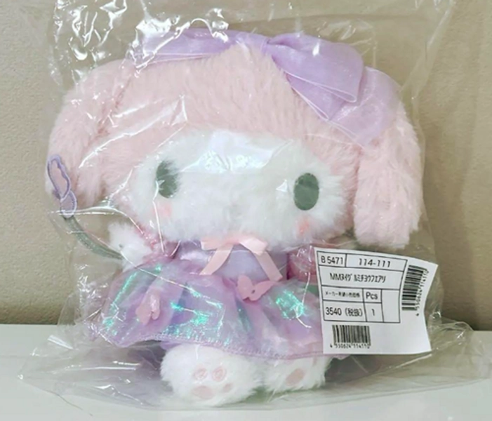 My Melody 50th Anniversary Plush Toy doll Butterfly Sanrio 19cm