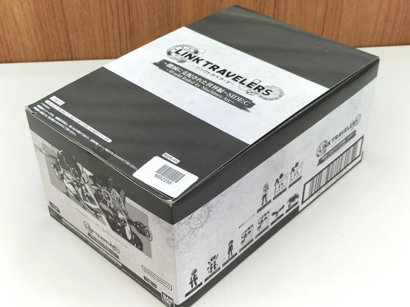 Link Travelers Model Number World Controlled by Machines Edition SIDE C BANDAI