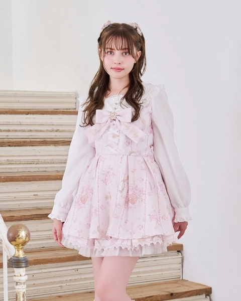 Jewelry pattern set up