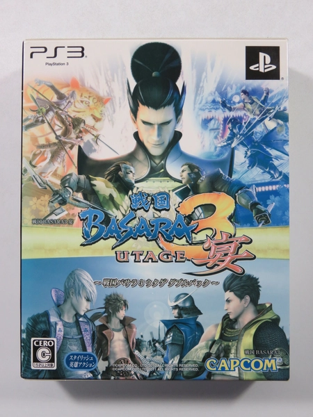 SENGOKU BASARA 3 UTAGE DOUBLE PACK SONY PLAYSTATION 3 (PS3) JAPAN OCCASION (BOX 