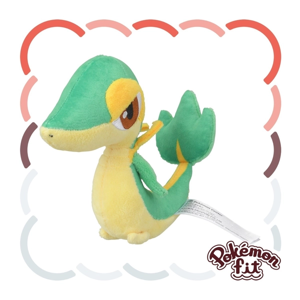 Snivy Plush Pokemon Center Fit Sitting Cuties Nuovo Con Cartellino Japan