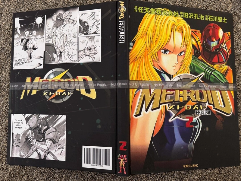 Metroid Manga Part 2 CUSTOM Hardcover Reproduction Matte Finish English Translated - Etsy