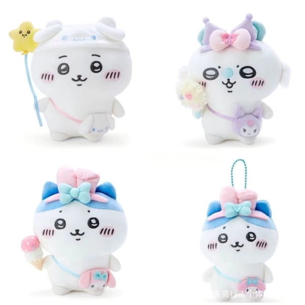 Chiikawa Joint Sanlios Doll Usagi Hachiware Kuromis muñeco de peluche corto muñeco colgante de dibujos animados 10/20cm amigo lindo juguete para regalo - AliExpress 26