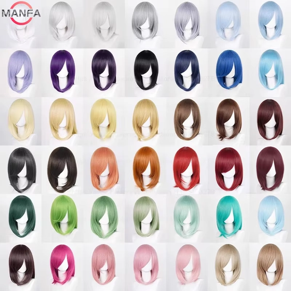 Mew Mint Wig Long