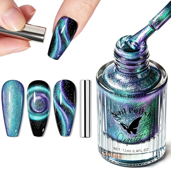 Cat Eye Gel Nail Polish, 0.34oz