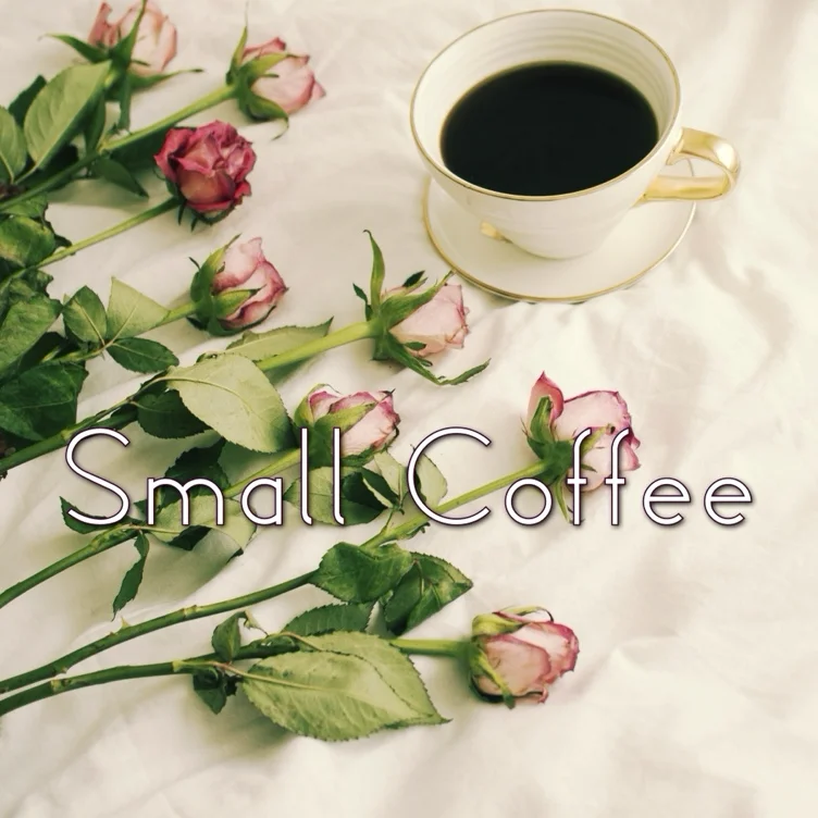 Small Coffee