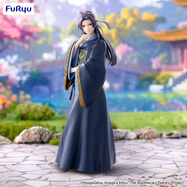 Les carnets de l'apothicaire - Jinshi 