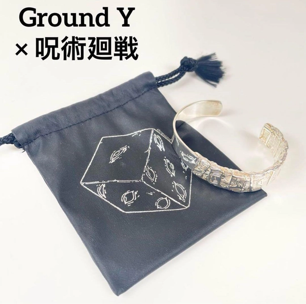Ground Y × 呪術廻戦 グラウンドワイ シルバーバングル　入手困難 | Shop at Mercari from Japan! | Buyee