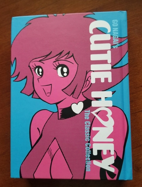 Seven Seas Cutie Honey The Classic Collection Go Nagai Manga Hardcover 1st Print