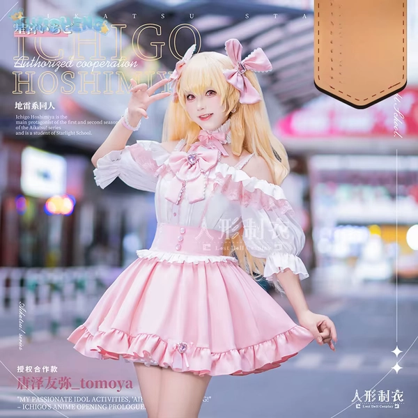 Cosplay de Idol