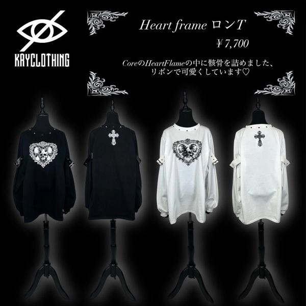 「Heart Flame longT」