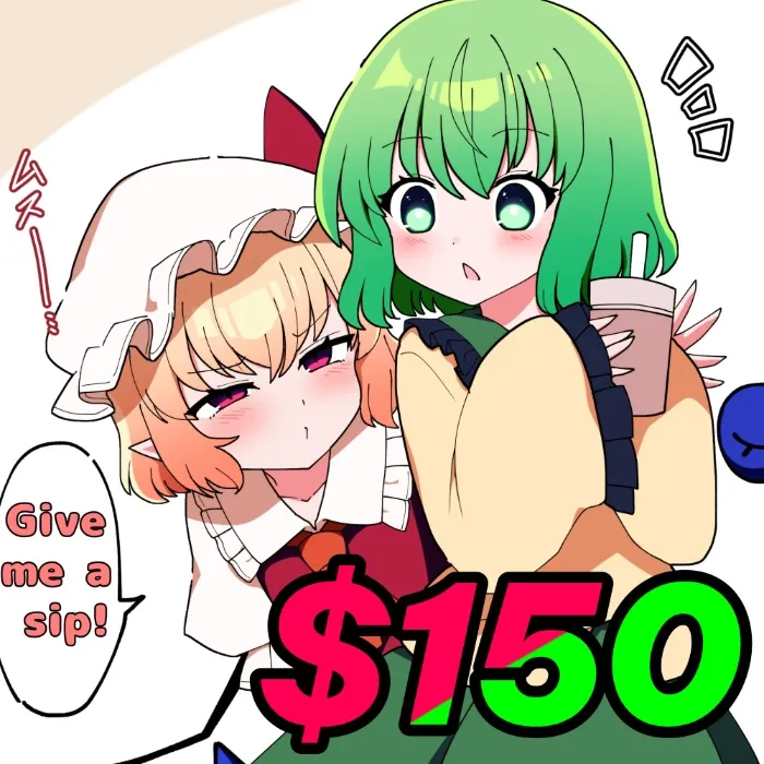 Boba tea~! [$150]