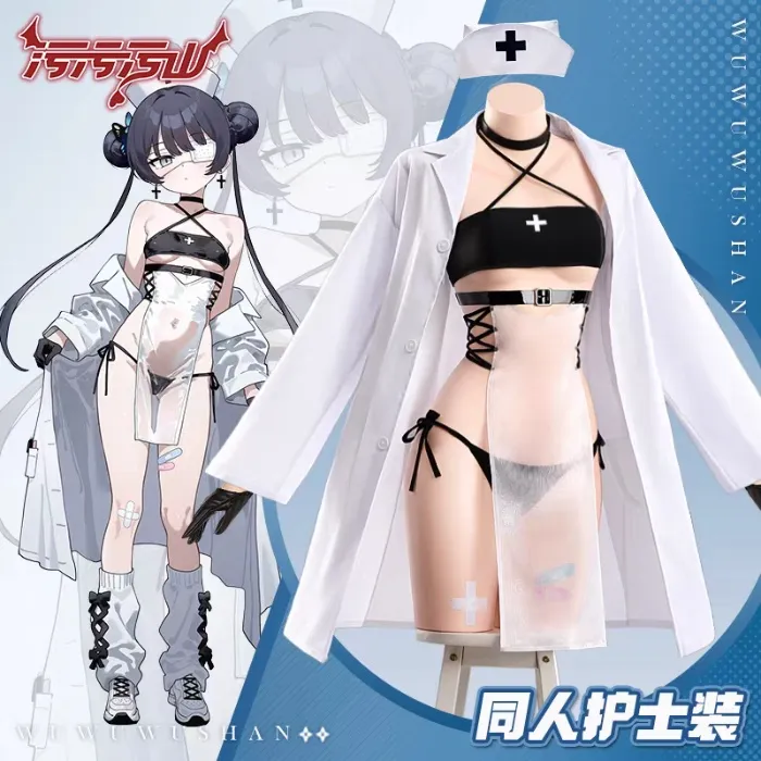 Kisaki Nurse (Artist: エコ)