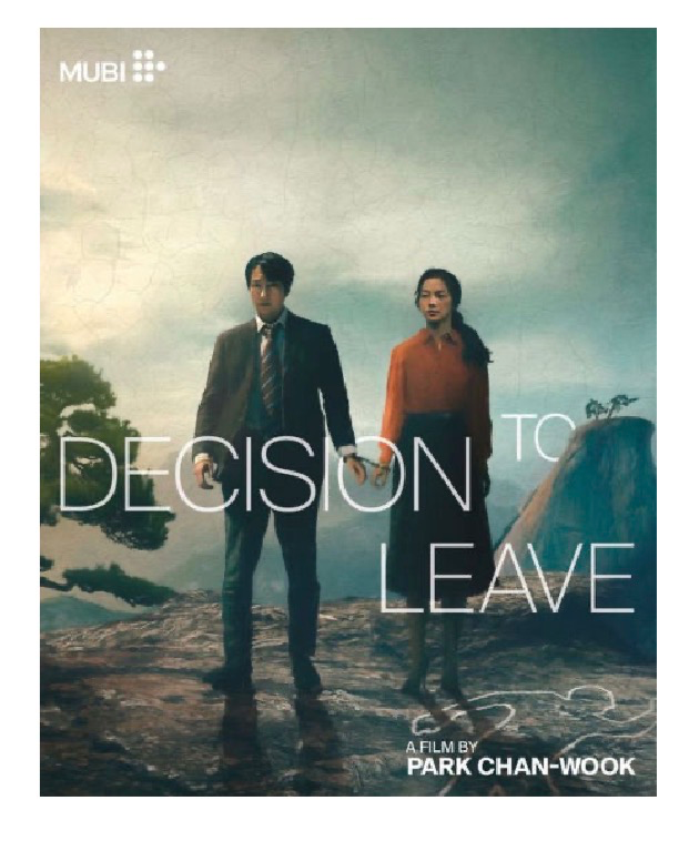 Decision to Leave Blu-Ray