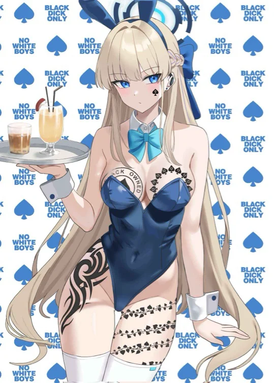 Lisa’s Premium Beta