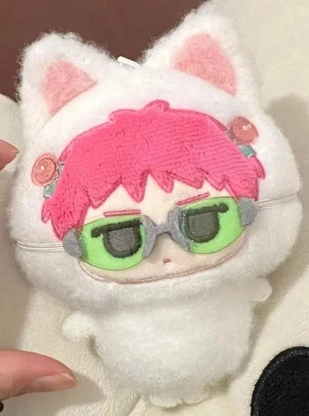 Saiki Kusuo Plush